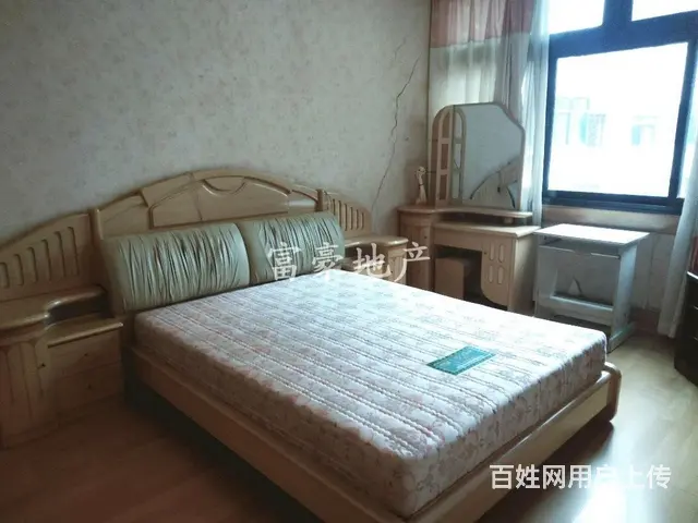 公园路 四小 一中 可拎包入住 采光好 产证齐全 急卖 - 图片 6