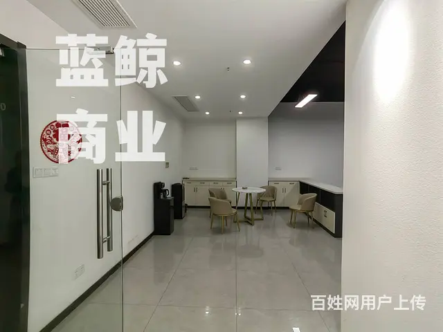 绿地商务城蓝海230平纯办公欢迎看房 - 图片 1