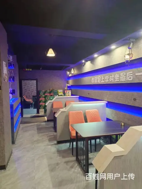 【搞定了！】香坊三辅三道街音乐烧烤串出兑 - 图片 8