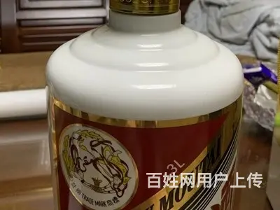 广州大数据30年茅台空酒瓶回收全网焦点 - 图片 3
