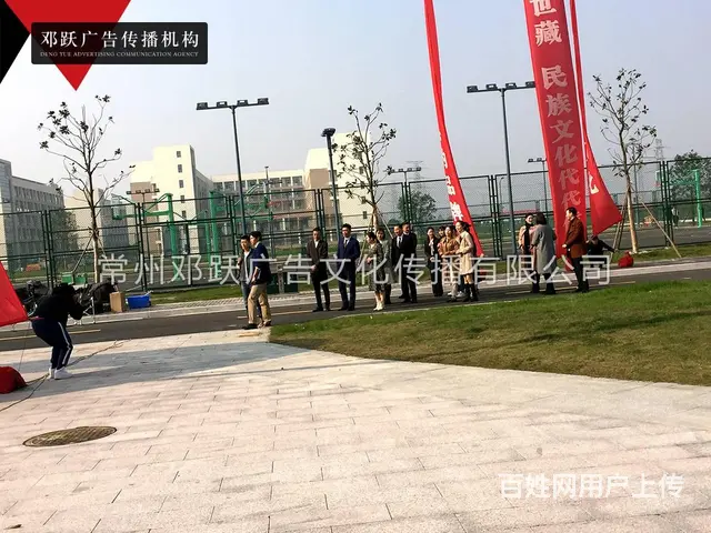 常州晚会展览展会议舞蹈演出活动拍摄像视频直播制作 - 图片 7