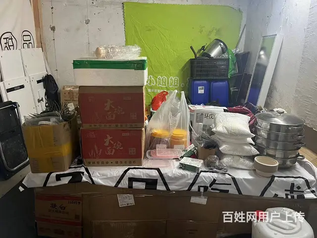 【搞定了！】旺铺转让 位置优越 客源稳定 接手即可营业 - 图片 4
