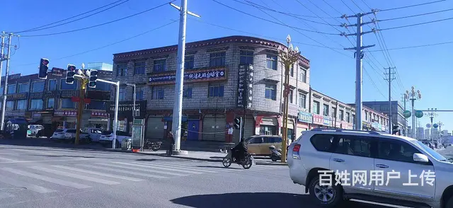 个人 那曲市色尼曲昂吉酥油正在转让 - 图片 4