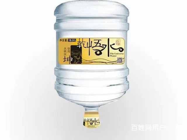 沈阳大清宝泉·天然矿泉水·水首长·释诚桶装水 - 图片 4