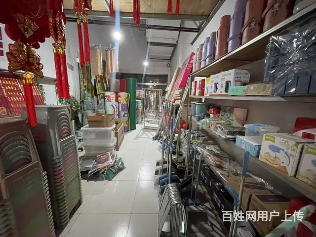 （徐州找店网）丰县招商场婚庆用品店转让 - 图片 9