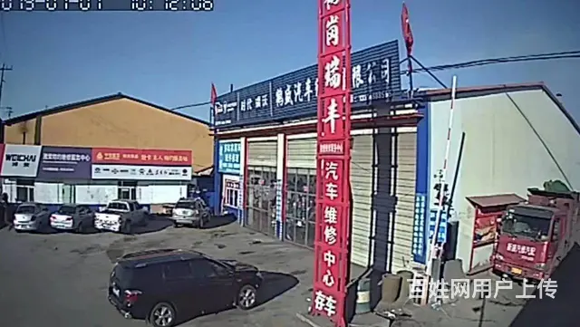 柴油车维修服务， - 图片 5