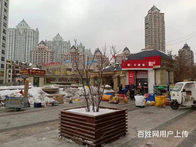 【搞定了！】南岗区哈西餐饮店转让 - 图片 10