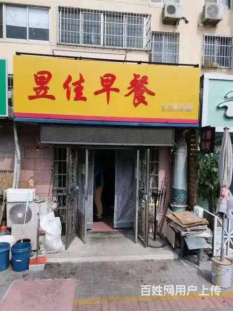 【创美】皇冠好生意早餐店转让，可空转 - 图片