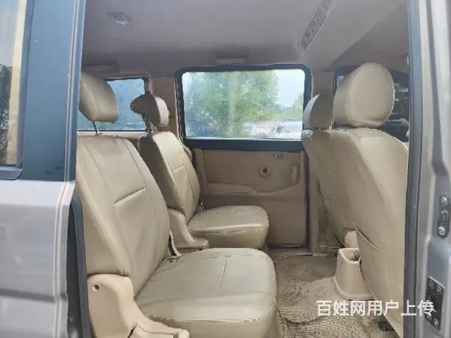 长安欧诺 - 图片 8