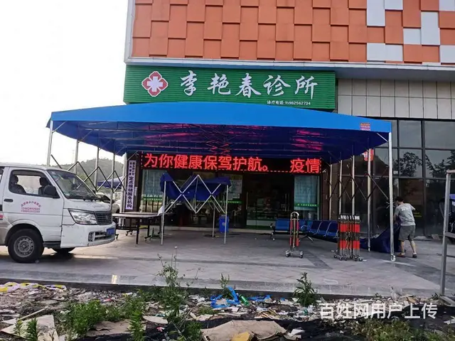 专业定做大型活动推拉雨棚厂家 - 图片 1