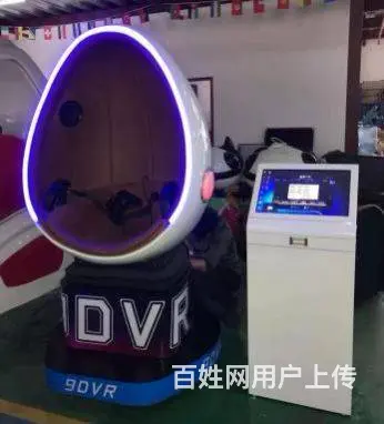 VR游乐设备租赁，VR飞机VR摩托VR划船VR滑雪 - 图片 4