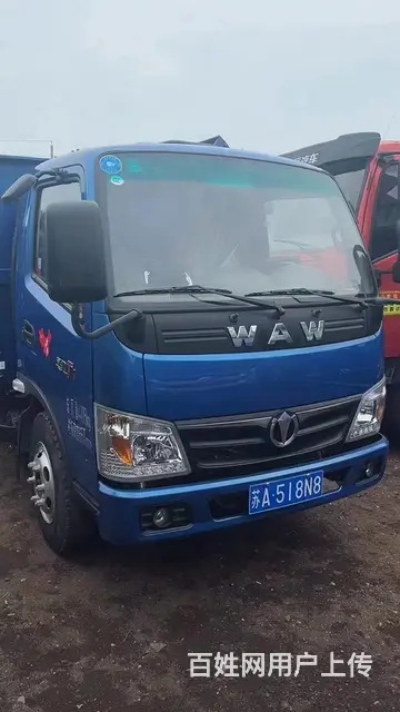 奥驰汽车 奥驰T系 自卸车 国5 - 图片 4