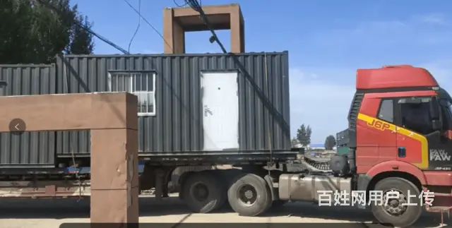 巴彦淖尔半挂车倒车培训哪家好 - 图片 3