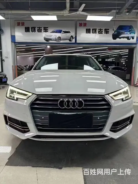 奥迪A4 2018款 A4L 2.0TFSI 双离合 45T - 图片 2