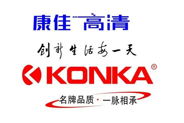 西安碑林区空调安装/拆卸B分频振荡器 - 图片 3