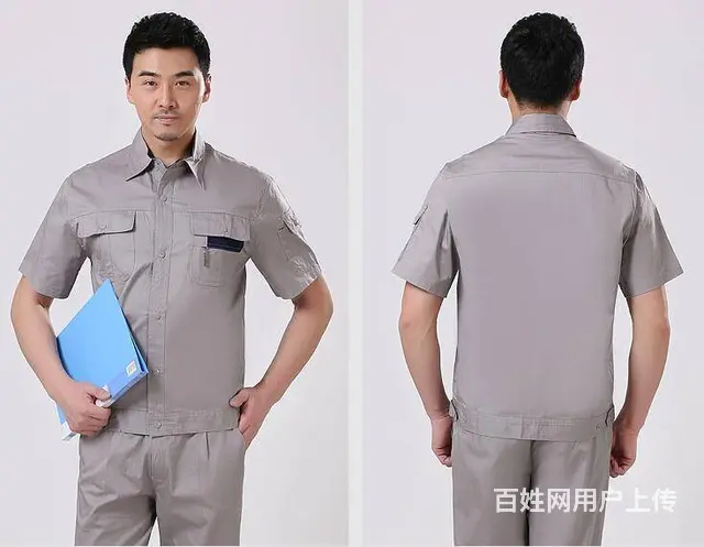 厦门工作服 厂服  保洁服T恤广告衫订做 - 图片 11