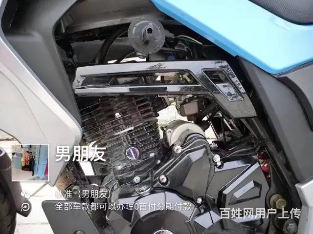 出售2017年蓝色Ak街车，带合格证，带防盗，机头 - 图片 9