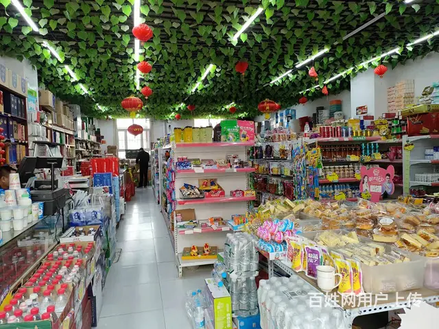 B个人一迎宾路坤煕酒店旁超市转让 - 图片 5