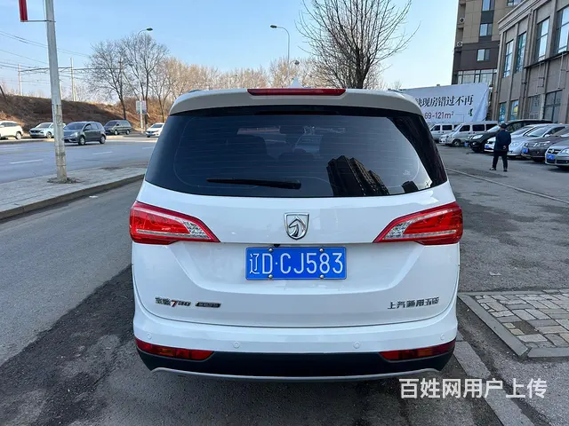 2018年宝骏730自动挡新款 - 图片 3