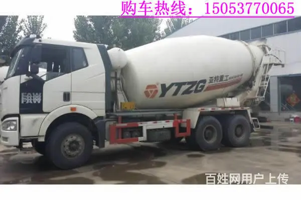 豪沃搅拌罐车 陕汽搅拌罐车 常年销售各种工程车 - 图片 4