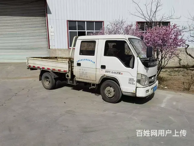 【搞定了！】2016.5福田双排 平板车 - 图片 1