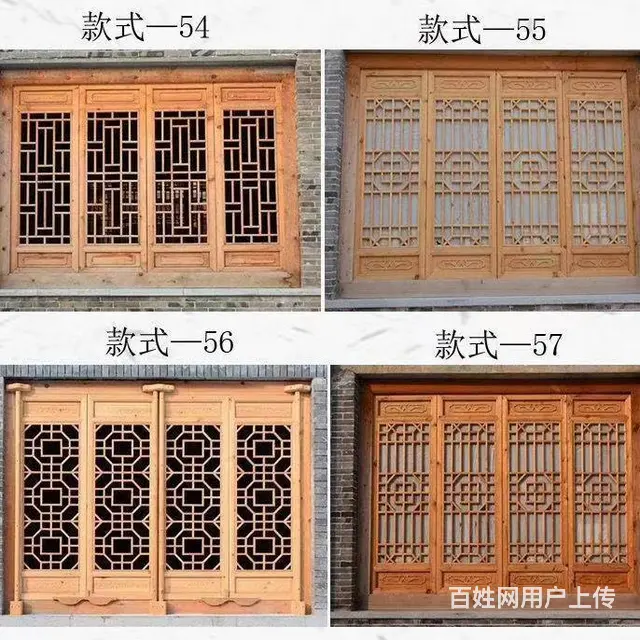 内蒙古实木花格门窗中式实木门 - 图片 11