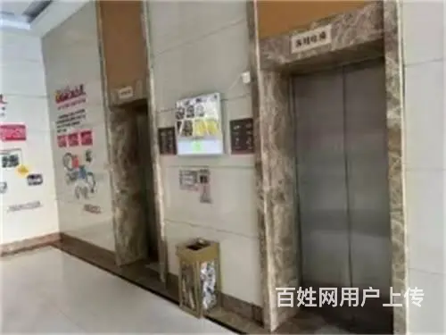 江湾路世贸广场写字楼出售 - 图片 4
