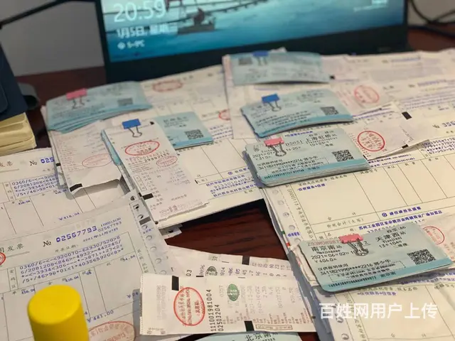 常州会计实操学习班/手工账、电脑账、系统报税 - 图片 5