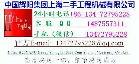 二手柳工5吨装载机——真品直销——侧翻旧装载机转让 - 图片 11