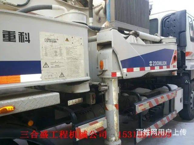 单位处理混凝土泵车,车载泵,搅拌车和地泵 - 图片 6