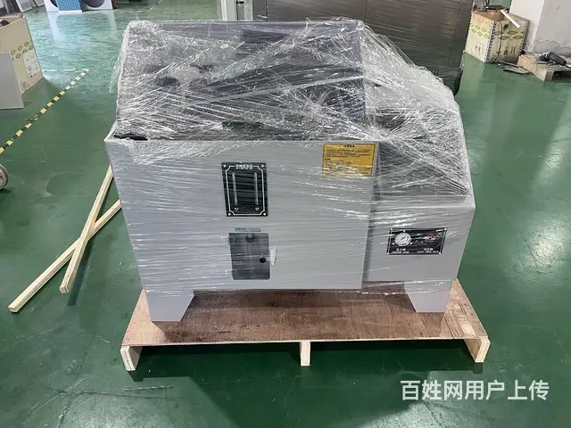 湖北盐雾试验箱现货批发 - 图片 1
