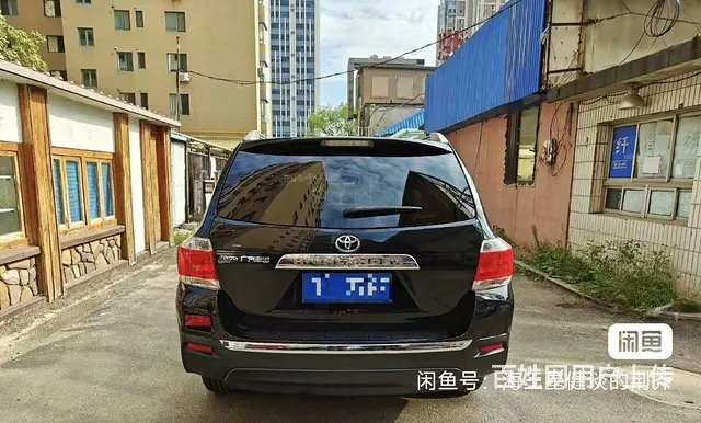 汉兰达 - 图片 3
