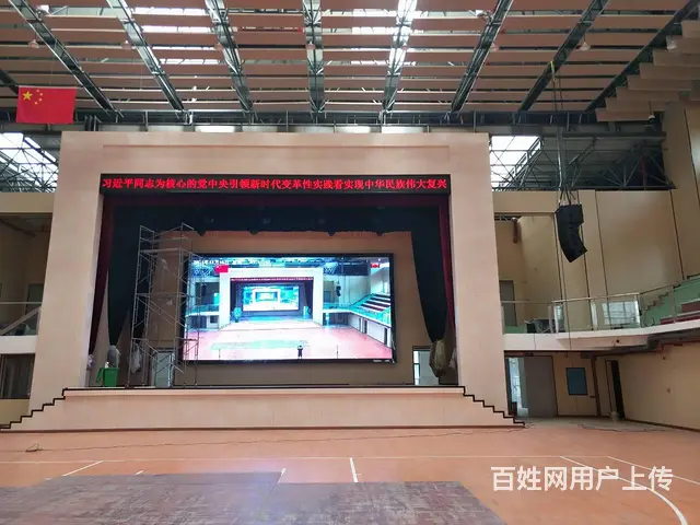 娄底维修 安装单色显示屏、彩屏、透明屏 - 图片 6