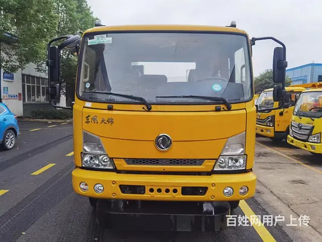 国六东风天锦黄牌清障拖车救援车 - 图片 1
