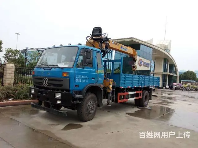 厂价出售各种随车吊及吊机配件15997895296 - 图片 5