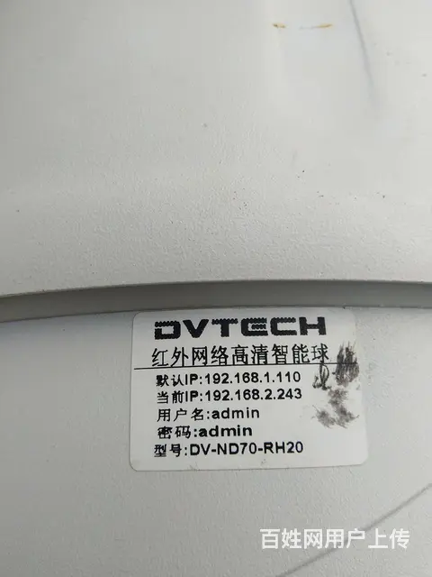 昆明呈贡区网络布线 - 图片 1
