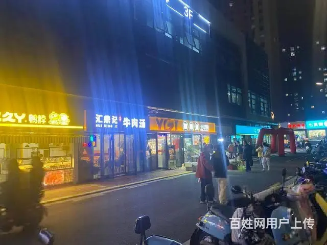 （特价8500）吾悦印巷沿街商铺，有瑞和泰蜜雪冰城等店铺 - 图片 7