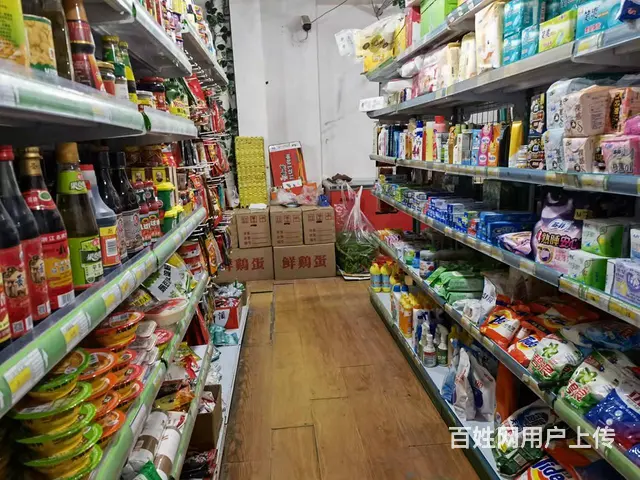 7345(七P)个人城东区港欧东方花园西门内超市带生意转让 - 图片 9