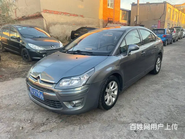 11世嘉自动 - 图片 3
