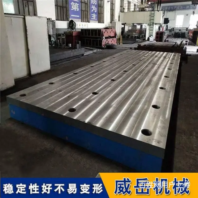 简单易懂的T型槽平台找正方法与划线基准 - 图片