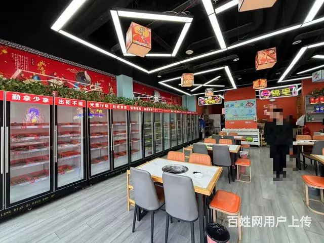 同城推广丨兴平市仁和坊小区营业中280平串串店转让，可外摆 - 图片 7