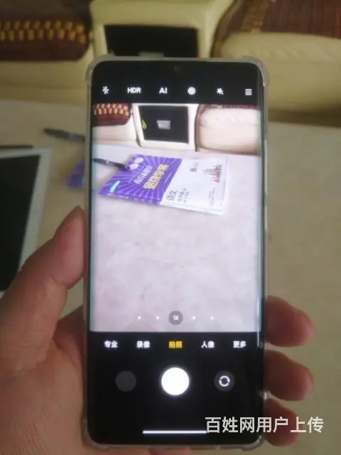 6.47寸全面曲屏小米cc9pro。 - 图片 8