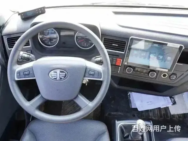 虹宇厂家直销解放6.8米冷藏车 现车低价处理 - 图片 6