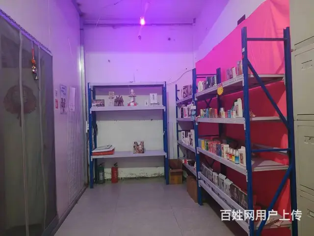 香坊 哈平路成人用品店出兑 - 图片 4