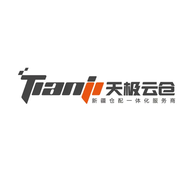 10平米起租，新疆天极云仓，电商仓储公司，直播专用仓库 - 图片 2
