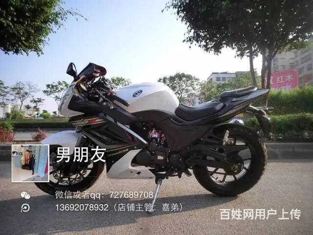 买二手高低找嘉弟,地平线 GT R1 R8 小黄蜂 - 图片 11