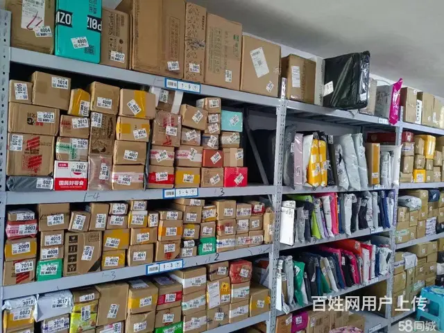 做生意的好位置！机不可失。创业人士都可咨询。客源不断 - 图片 6