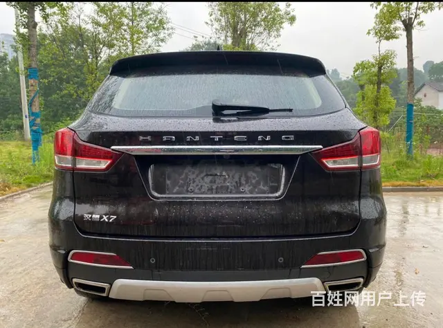 汉腾X7 2016款 1.5T 手动 舒适型 - 图片 4