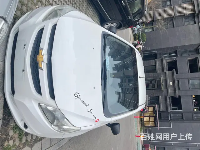 雪佛兰 赛欧 2013款 赛欧-三厢 1.4 手动 理想幸福 - 图片 3
