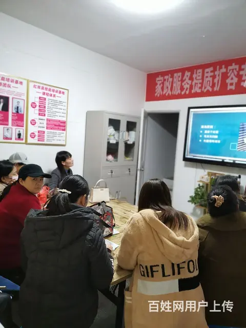金牌家政提供保姆月嫂育婴师陪护保洁 - 图片 4